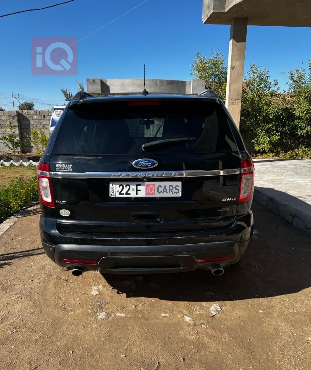 فۆرد ئێکسپلۆرەر